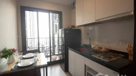 1 Bedroom Condo for sale in The Base Central Pattaya, Nong Prue, Chonburi