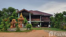 3 Bedroom House for sale in San Sai, Chiang Rai