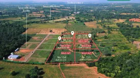 Land for sale in Nong Sarai, Nakhon Ratchasima