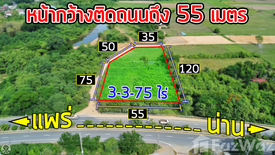 Land for sale in Mae Lai, Phrae