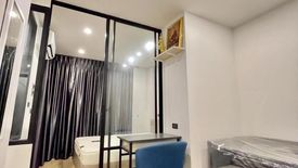 1 Bedroom Condo for sale in Groove Ratchada - Rama 9, Din Daeng, Bangkok near MRT Phra Ram 9