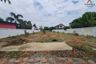 1 Bedroom Land for sale in Hua Mak, Bangkok near MRT Ramkhamhaeng 12