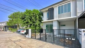 3 Bedroom Townhouse for sale in Pruksa Ville 89 Ramintra-Wongwaen, Tha Raeng, Bangkok