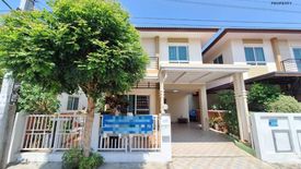 3 Bedroom Townhouse for sale in temsiri Village (Chueamsamphan 11), Krathum Rai, Bangkok