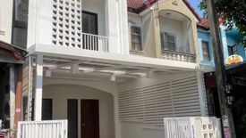 3 Bedroom Townhouse for sale in Khlong Song, Pathum Thani