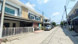 3 Bedroom Townhouse for sale in Bang Krasan, Phra Nakhon Si Ayutthaya