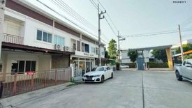 2 Bedroom Townhouse for sale in Pak Phriao, Saraburi