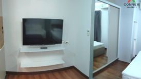 1 Bedroom Condo for sale in A Space Me Bangna, Bang Kaeo, Samut Prakan