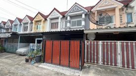 ขายบ้าน บ้านเต็มรัก 2 ห้องนอน ใน บางคูรัด, บางบัวทอง