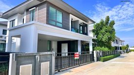 4 Bedroom House for sale in Grand Britania Bangna km.12, Bang Chalong, Samut Prakan