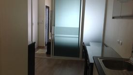 1 Bedroom Condo for sale in Astro Chaeng Wattana, Khlong Kluea, Nonthaburi near MRT Chaeng Wattana-Pak Kret 28