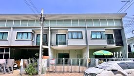 3 Bedroom Townhouse for sale in Baan Lapawan 23, Lam Pho, Nonthaburi