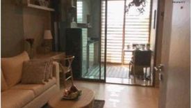 1 Bedroom Condo for sale in Nice Suites Sanambinnam, Tha Sai, Nonthaburi