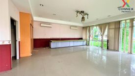 1 Bedroom House for sale in THE WATER HOUSE, Lak Song, Bangkok