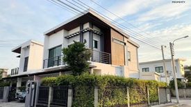 3 Bedroom House for sale in Prawet, Bangkok near Airport Rail Link Ban Thap Chang