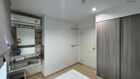 1 Bedroom Condo for sale in Thung Song Hong, Bangkok near MRT Government Complex