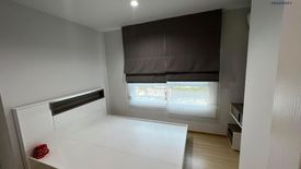 1 Bedroom Condo for sale in Thung Song Hong, Bangkok near MRT Government Complex