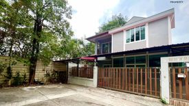 4 Bedroom House for sale in Preecha Rom Klao, Saen Saep, Bangkok