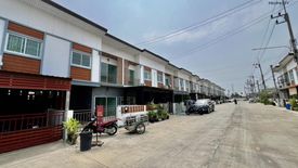 3 Bedroom Townhouse for sale in CK ville, Khae Rai, Samut Sakhon