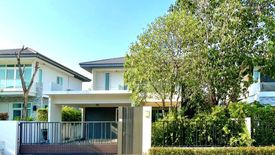 3 Bedroom House for sale in Mantana Srinakarin-Romklao, Min Buri, Bangkok near Airport Rail Link Lat Krabang