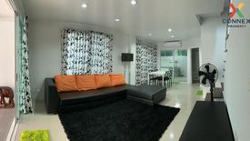 3 Bedroom Townhouse for sale in Town Plus Kaset-Navamin, Nuan Chan, Bangkok