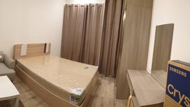 1 Bedroom Condo for sale in KNIGHTSBRIDGE COLLAGE RAMKHAMHAENG, Hua Mak, Bangkok near MRT Hua Mak