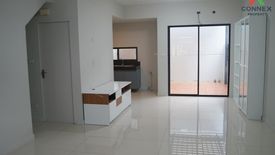 3 Bedroom Townhouse for sale in THE TERRACE RAMINTRA, Tha Raeng, Bangkok near MRT Ram Inthra Km.6