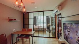 1 Bedroom Condo for sale in The Cube Loft Ladprao 107, Khlong Chan, Bangkok near MRT Lat Phrao 101