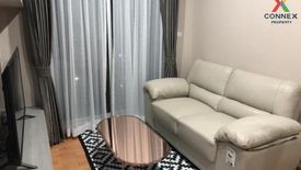 1 Bedroom Condo for sale in The President Sukhumvit - Samutprakan, Thai Ban Mai, Samut Prakan near BTS Phraek Sa