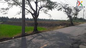 1 Bedroom Land for sale in Samrong, Samut Prakan