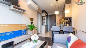 1 Bedroom Condo for sale in The Line Asoke - Ratchada, Din Daeng, Bangkok near MRT Phra Ram 9