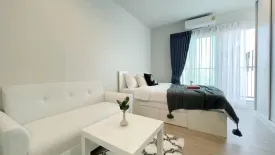 1 Bedroom Condo for rent in Metro Sky Wutthakat, Talat Phlu, Bangkok near BTS Wutthakat