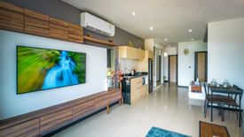 Condo for sale in Nai Harn Beach‎ Condominium, Rawai, Phuket