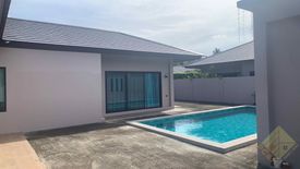 3 Bedroom House for sale in Baan Pattaya 5, Huai Yai, Chonburi