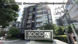 2 Bedroom Condo for sale in SOCIO Reference 61, Khlong Tan Nuea, Bangkok near BTS Ekkamai