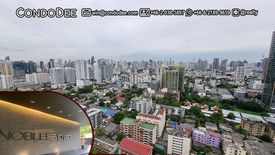 1 Bedroom Condo for sale in Noble Solo, Khlong Tan Nuea, Bangkok near BTS Thong Lo