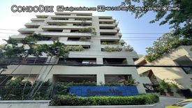 1 Bedroom Condo for sale in Supreme Ville, Thung Maha Mek, Bangkok near MRT Lumpini