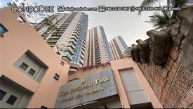 3 Bedroom Condo for sale in President Park Sukhumvit 24, Khlong Tan, Bangkok near MRT Queen Sirikit National Convention Centre