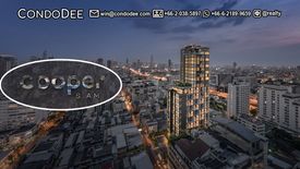 2 Bedroom Condo for sale in Cooper Siam, Rong Mueang, Bangkok near BTS National Stadium