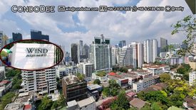 1 Bedroom Condo for sale in Wind Sukhumvit 23, Khlong Toei Nuea, Bangkok near MRT Sukhumvit