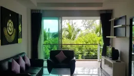 2 Bedroom Condo for rent in Phuket Seaview Resotel, Rawai, Phuket