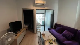 1 Bedroom Condo for sale in IDEO New Rama 9, Hua Mak, Bangkok near Airport Rail Link Ramkhamhaeng