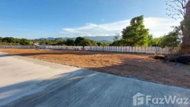 Land for sale in Bo Phut, Surat Thani