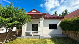 2 Bedroom House for rent in Mae Nam, Surat Thani