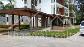 3 Bedroom Condo for rent in Nong Nam Daeng, Nakhon Ratchasima