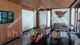 3 Bedroom Condo for rent in Nong Nam Daeng, Nakhon Ratchasima