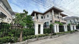 4 Bedroom House for sale in The Elegance Phetkasem 81, Nong Khaem, Bangkok