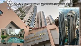 5 Bedroom Condo for sale in President Park Sukhumvit 24, Khlong Tan, Bangkok near MRT Queen Sirikit National Convention Centre