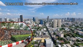 4 Bedroom Condo for sale in Tai Ping Towers, Khlong Tan Nuea, Bangkok