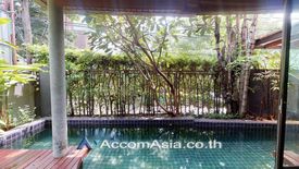 3 Bedroom House for rent in Phra Khanong, Bangkok near BTS Thong Lo